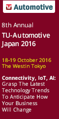 TU Automative Japan 2016