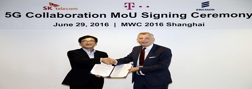 images_banners_5g