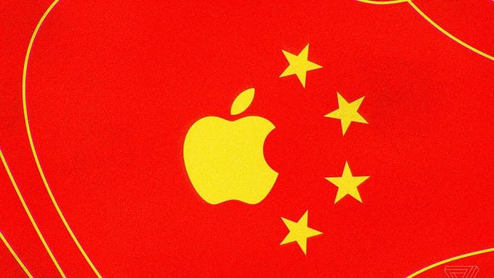 12428-china-apple-cloud