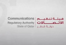 Qatar CRA Issues New Regulations for Telecom Infrastructure Regulations for Telecom Infrastructure