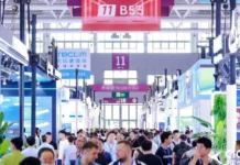 CIOE 2026 Visitor Registration Now Open! CIOE 2026