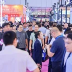 China-International-Optoelectronic-Exposition-EL-1120×560-TIT