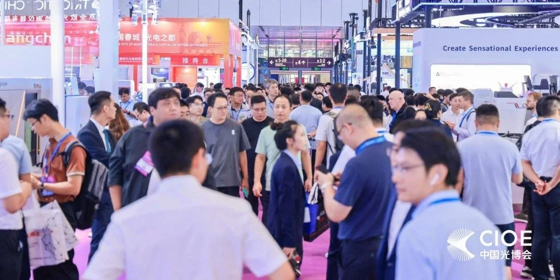China-International-Optoelectronic-Exposition-EL-1120x560-TIT