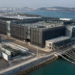 SK Horizon AI Infrastructure