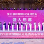 CIOE-2026-Grand-Opening-FI-1030×580-TIT