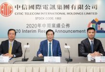 CITIC Telecom Announces 2020 Annual Results