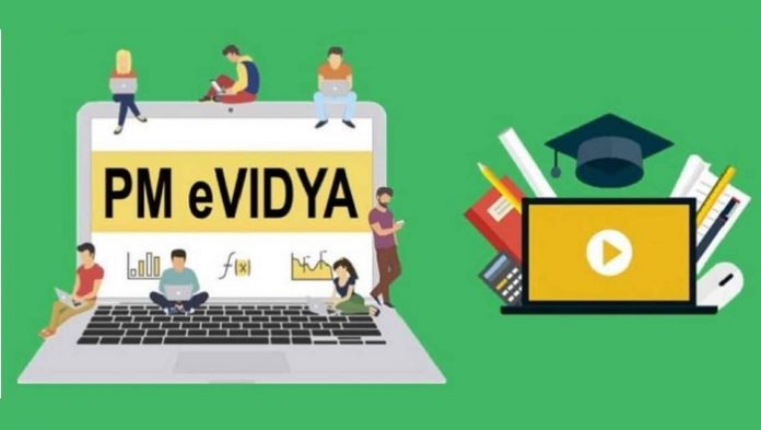 Indian Government to launch PM eVIDYA for access to digital education